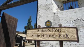 サターズフォート州立歴史公園
