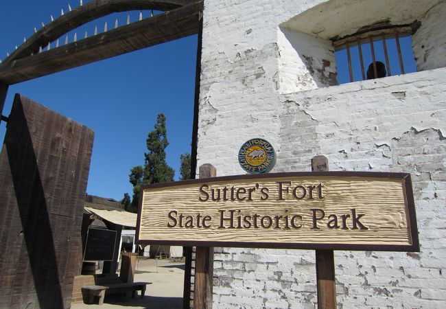 サターズフォート州立歴史公園