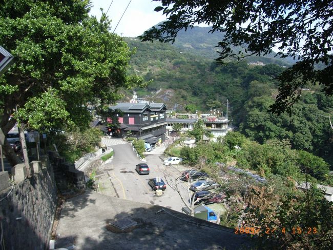 行義路温泉