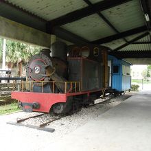 シュガートレイン