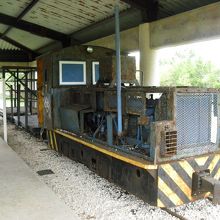 シュガートレイン 