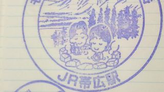 豚丼とメロンソーダで楽しむ