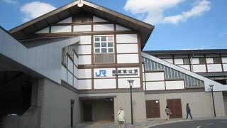 京都駅から嵯峨嵐山駅へ