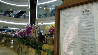 贅沢な気分を味わえる