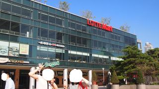 お土産を買うならここ！