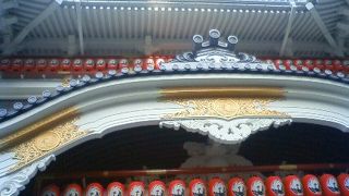 春にリニューアルＯＰＥＮ