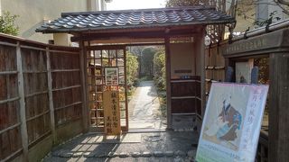 あまり人がいない