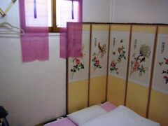 Bukchon Guest House 1 写真