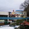 マリンピア松島水族館