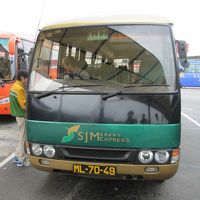 グランドリスボアホテルのフリーシャトルバス