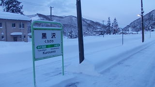 立派な駅舎が存在する駅です
