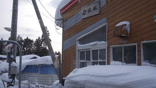 公民館と合築のお洒落な駅舎が印象的でした