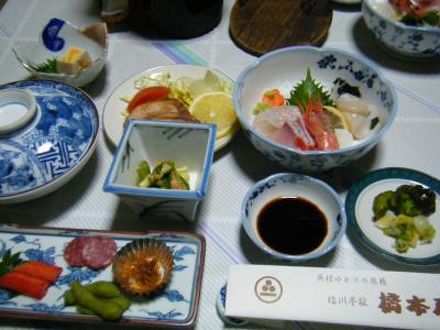 琴平　橋本屋旅館 写真