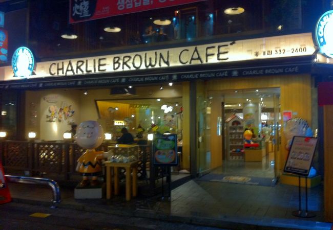 チャーリーブラウンカフェ 弘大店 クチコミ アクセス 営業時間 ソウル フォートラベル チャーリーブラウンカフェ 弘大店 クチコミ アクセス 営業時間 ソウル フォートラベル