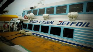 海の飛行機と呼ばれる高速船