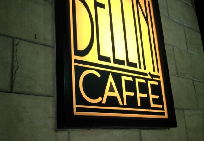 BELLINI CAFFE(復興店)