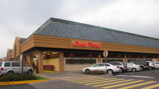 閑散としてるけど便利なショッピングセンターだと思う。