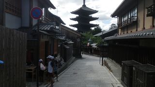 清水寺から八坂神社の間にあります