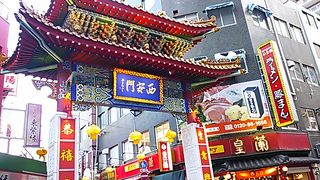 神戸の中華街です