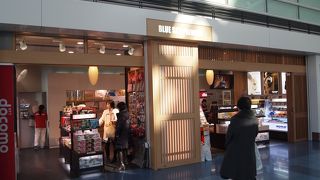 飲み物、お菓子からお土産品まで