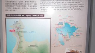 フェリーに乗って、ここに何しに行くかって？それは茶卵を食べに行くんだよ。でも本当に美味しいよ～☆