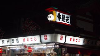 すごい人ごみでした。