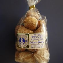 ミニドーナツ　甘さ控えめ