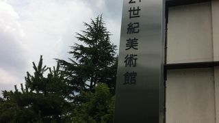 こんなに混んでるの