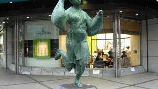 なーんだか色っぽいおてもやん