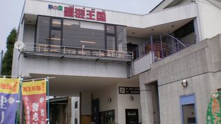 こんなもんでしょうね