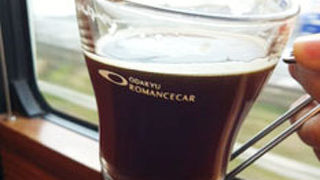 ロマンスカーVSEのコーヒーが美味しい