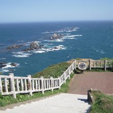 北海道の尾てい骨ですね