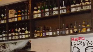 活魚卸直営の店 ニュー魚バカ三太郎 新宿本店