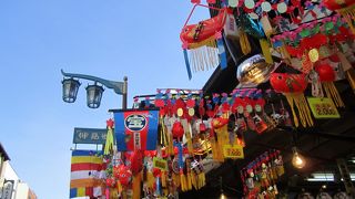 「お大師様のご利益満載」川崎大師仲見世通会