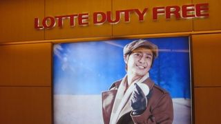 アクセスが便利☆