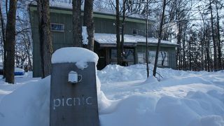 手作りパンカフェ・ピクニック