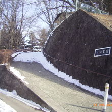 城の入口です。