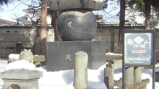 武田信玄の遺骨があった寺です。