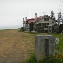 北のカナリアたちの、分校