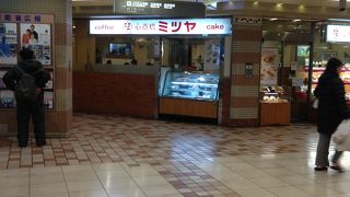 クーポンも使えるお得な喫茶店