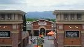 新年のセール for 2013