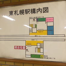 駅構内図