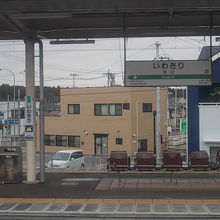 岩切駅