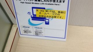 クレジットカード での利用