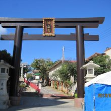 入り口にある鳥居です