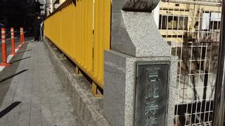 恵比寿駅と広尾の間にあります。