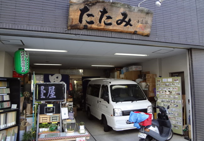 入りやすい店先です。