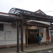 広島空港の最寄り駅です