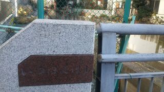 静かな通りです