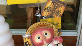 滋賀名物（？）サラダパンのお店。ラスクも美味しい。